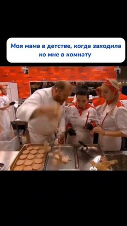 Артикул на WB #269153142
Ozon #1740810271
Этот пенный очиститель - мое спасение от грязи и разводов
