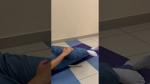 Таз и поясница включи мягкость часть 2