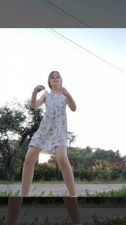 танец сигма бой