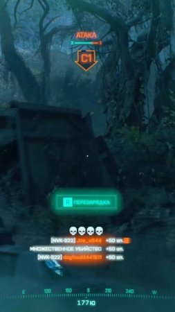 Мощный заход в тыл противника в Battlefield 2042 #shorts #game #battlefield