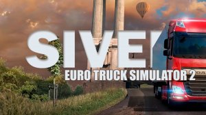 ATS | Multiplayer | ВТК "УралСпецТранс" | VTCPanel | Контракты #9