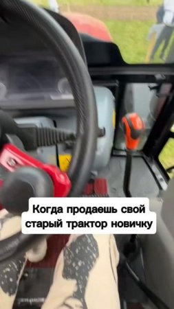 Знаете какая мощность?