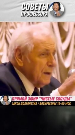 Для тебя