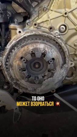 Для чего на спорт туристе #ducati  сделали сухое сцепление?