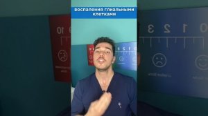😱 Жуткие последствия: почему нельзя игнорировать боль в спине