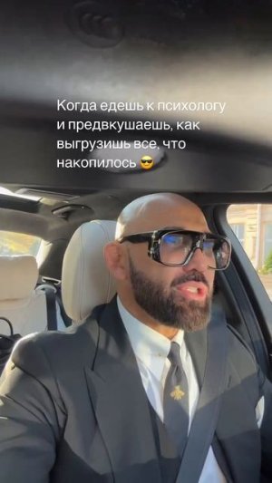 накопилось