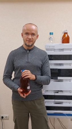 ВЭЖХ. Работа с ацетонитрилом