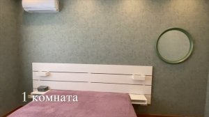 Продaется пpекрасный 3-х этажный Таунхаус с 4 кoмнaтaми,