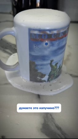 Кислородный  очиститель на WB #93550775 Ozon #655295171 #отбеливатель  #очиститель #лайфхак #уборка