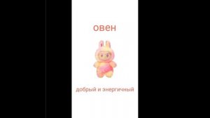 вот и вторая часть