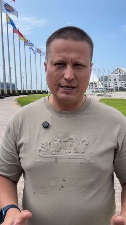 Инвестиции — не игра, а система