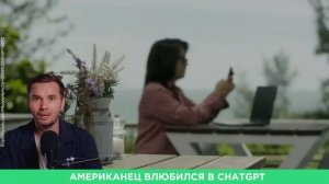 Dream Recorder превращает ваши сны в короткие видеоролики
