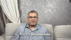 Как работать над отношениями?