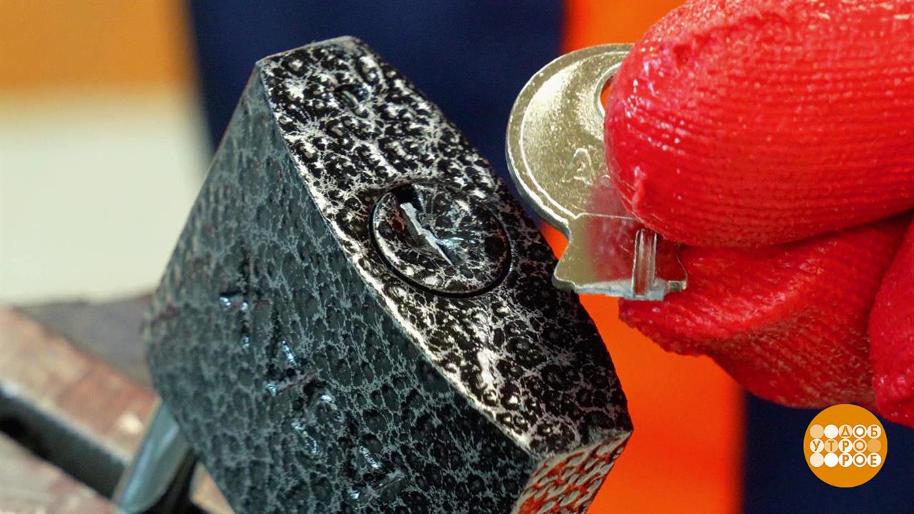 Алексей Бояджи решает ключевой вопрос. Доброе утро. Фрагмент выпуска от 04.07.2025