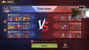 state of survival s744 дейлик