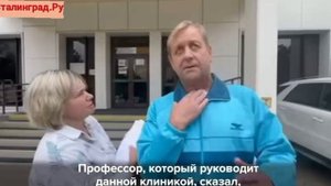 «Я воскрес. Ещё немножко есть дырки, которые зарастут».