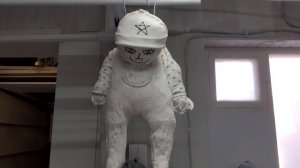 Звёздочка