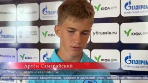 03.07.2025 Сахалинцы дважды уступили в ЮФЛ приморской академии «Динамо»