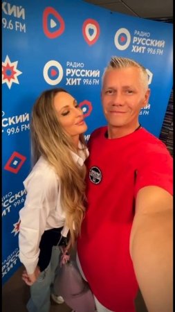 Pavlova в эфире радио Русский хит❤️#pavlova#музыка#радио#русланполянский#2024#эфир
