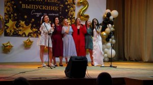 В ДОБРЫЙ ПУТЬ!