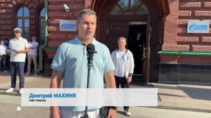 Велопробег в Томске