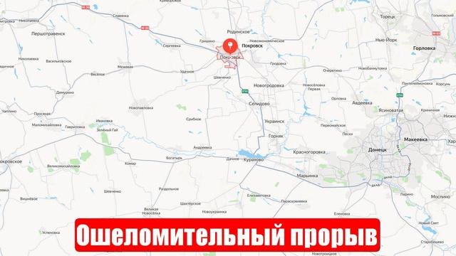 Ошеломительный прорыв. Активно наступаем. Война на Украине. Свежие и важные новости. 04.07.2025 смотреть онлайн