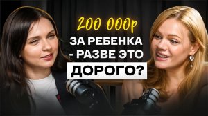 Честный разговор между адвокатом и клиентом: касдев в эфире, как пережить ошибку суда