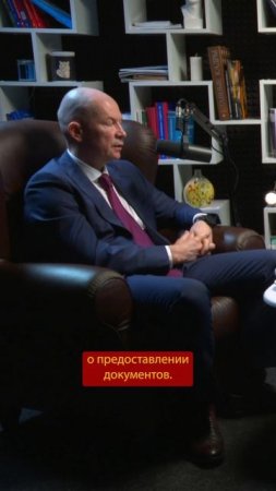 Адвокат про обыски