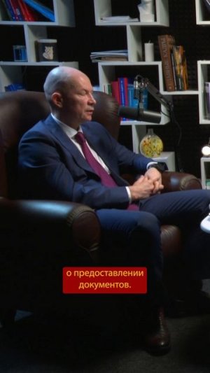 Адвокат про обыски