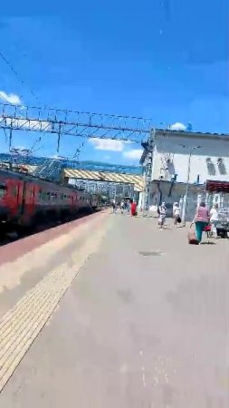 путешествие день 1