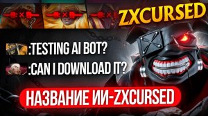 ZXCURSED 1x5   ВРАГИ ДУМАЮТ ЭТО ИСКУССТУВЕННЫЙ ИНТЕЛЕКТ 😎 (ft. zxcursed)