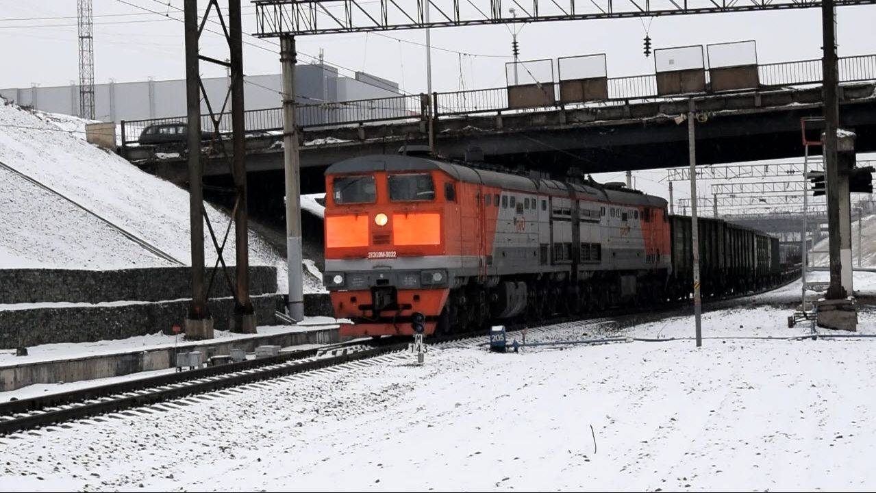 Тепловоз 2ТЭ10М-3032