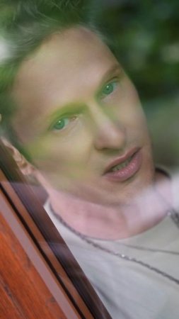 Лето - это ты