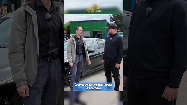 Больше отзывов в нашем Телеграм-канале, ссылка в описании!