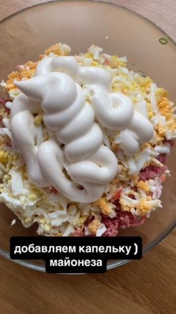 Рулет лаваш с крабовыми палочками и яйцом. Закуски из лаваша. Вкусная закуска. Рулет из лаваша.