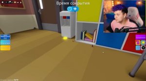 Меня никто не ВИДИТ в ПРЯТКАХ 👀 СПРЯЧЬСЯ  чтобы ВЫЖИТЬ в ROBLOX 👀 РОБЛОКС МЕГА ПРЯТКИ