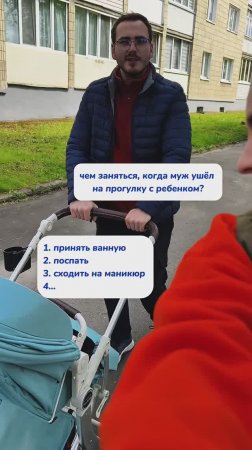 Ох уж этот 4вариант Артикул на WB #269153142  Ozon #1740810271