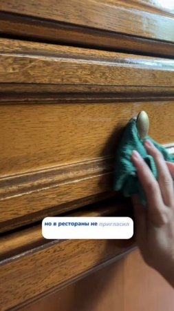 Нормально ли такое поведение мужчины?