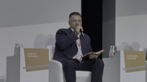 НАЦИОНАЛЬНАЯ ЦИФРОВАЯ ИНФАСТРУКТУРА НА ФИГРЫНКЕ (8)