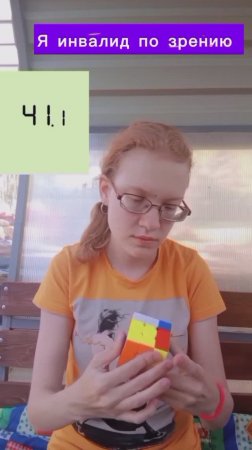 Немного обо мне и о моём канале 💛🤗
