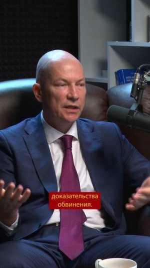 Как руководителю и сотрудникам вести себя на допросе