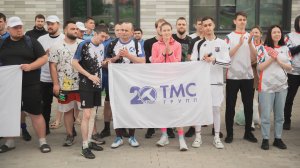 TMS Life 21.06.2025 Молодёжная спартакиада Холдинга «ТАГРАС»