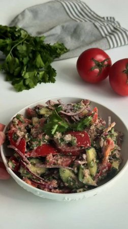 Грузинский салат за 10 минут от автора lusya_food_mood — легкое летнее блюдо с ореховой заправкой☺️