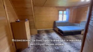 Продается уютный дом в Чеховском районе, сельское поселение Стремиловское, д. Растовка