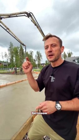 🏠 В загородном строительстве есть много тонкостей, о которых нужно знать.
