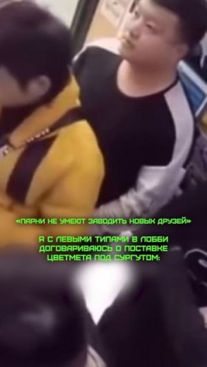 Сначала ник в Стиме, потом дела-делишки