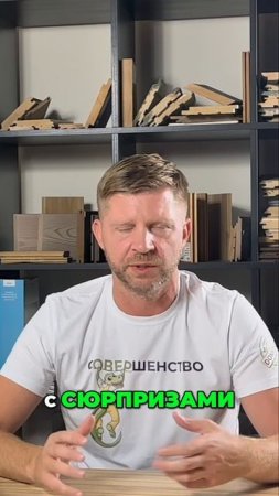 Расчеты для строительства, избегаем обвала кровли!