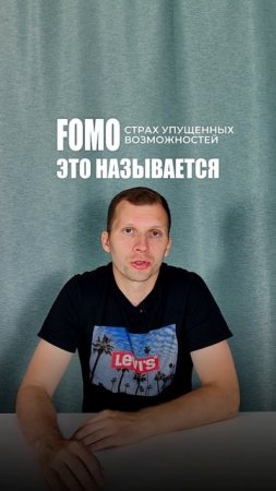 Тебе знакомо чувство, что жизнь проходит мимо из-за бесконечной суеты?