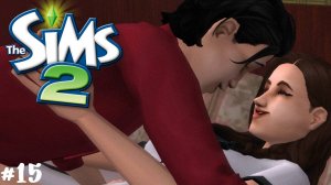 The Sims 2: Династия Пол #15 Переезд! | 2 поколение |