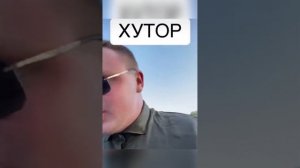 А ТЫ ТУТ ПО МИЛАНУ В ВЫШИВАНКЕ ВЫШИВАЕШЬ